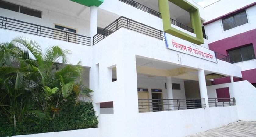 Welcome To Kissan Law College